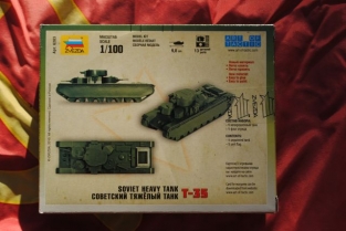Zvezda 6203 Soviet Heavy Tank T-35